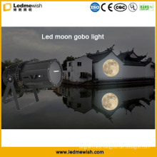High Power Outside 150W LED Moon Custom Gobo Lights